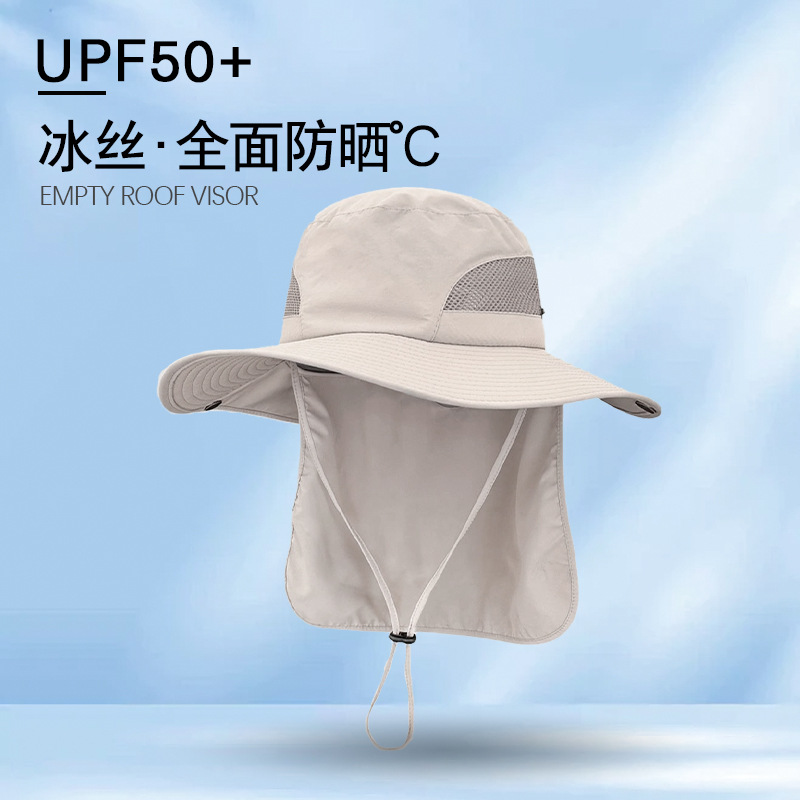 Custom Print Logo Summer Sunsh - огляд і ціна Aquatic Sports Hat