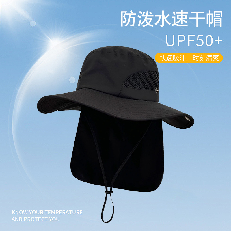 Custom Print Logo Summer Sunsh - огляд і ціна Aquatic Sports Hat