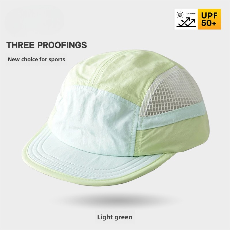 Color-Blocked Quick-drying Bas - огляд і ціна Aquatic Sports Hat