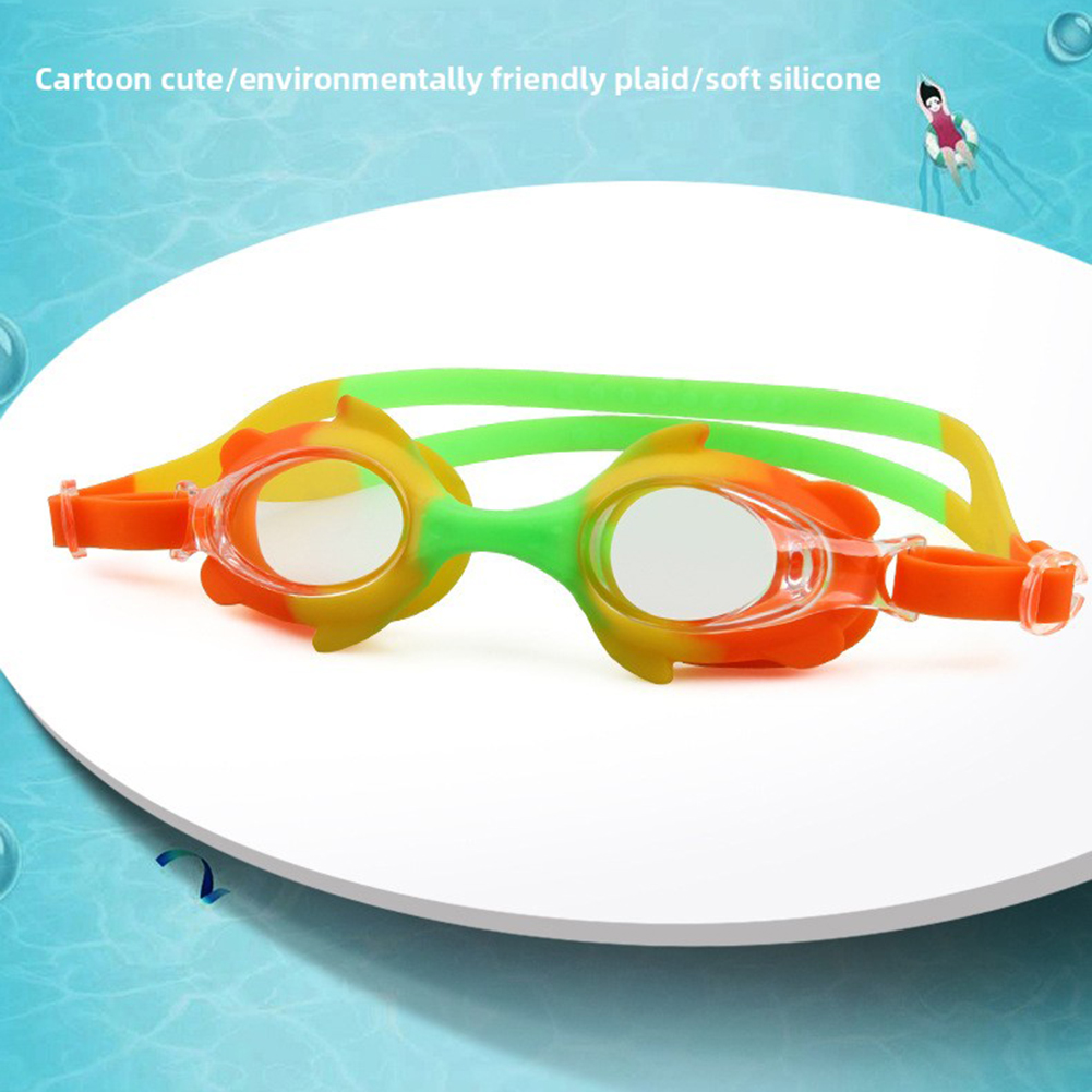 Children's Swimming Goggles,Bo - огляд і ціна Aquatic Sports Swimming